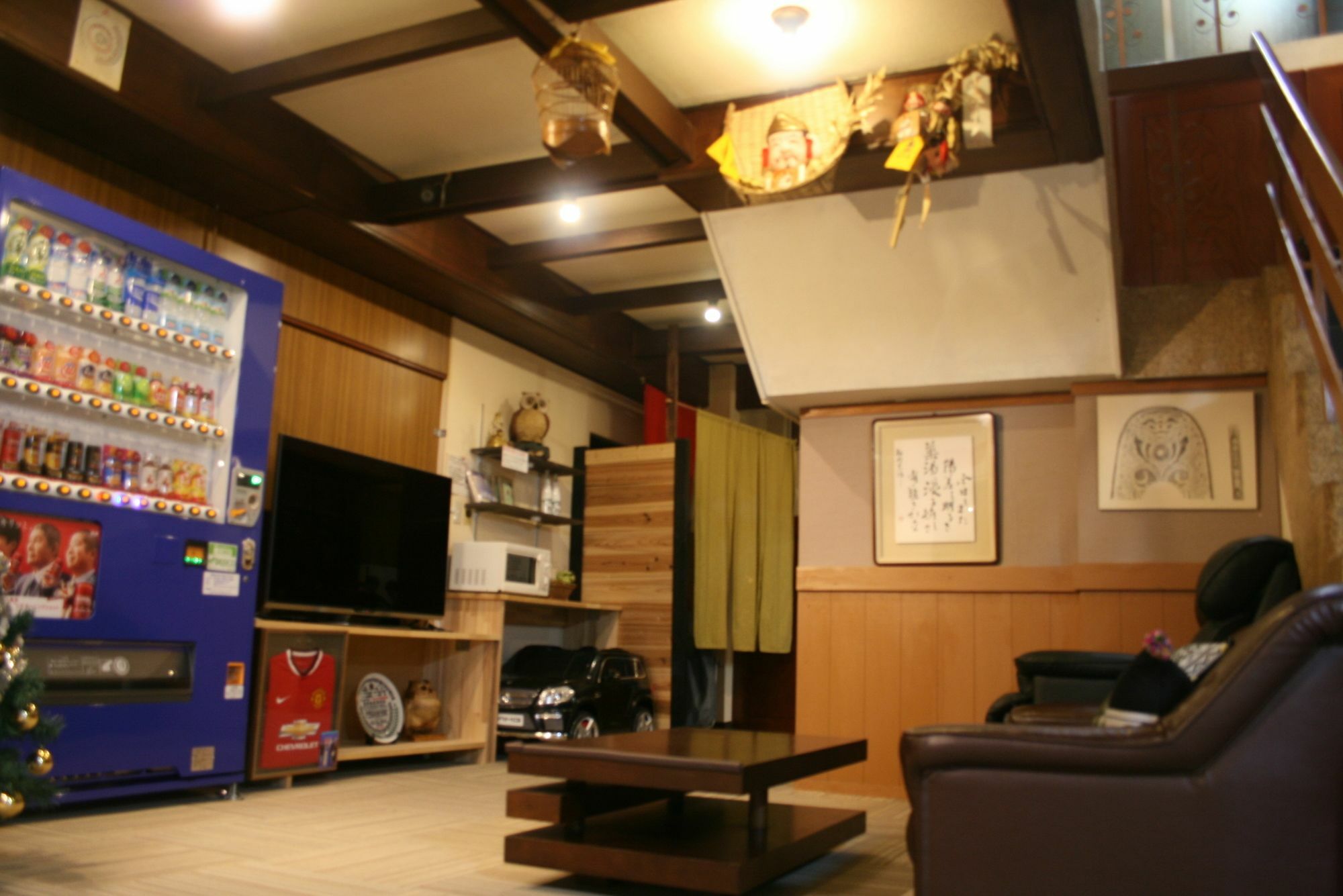 Inn Reimeien Osaka
